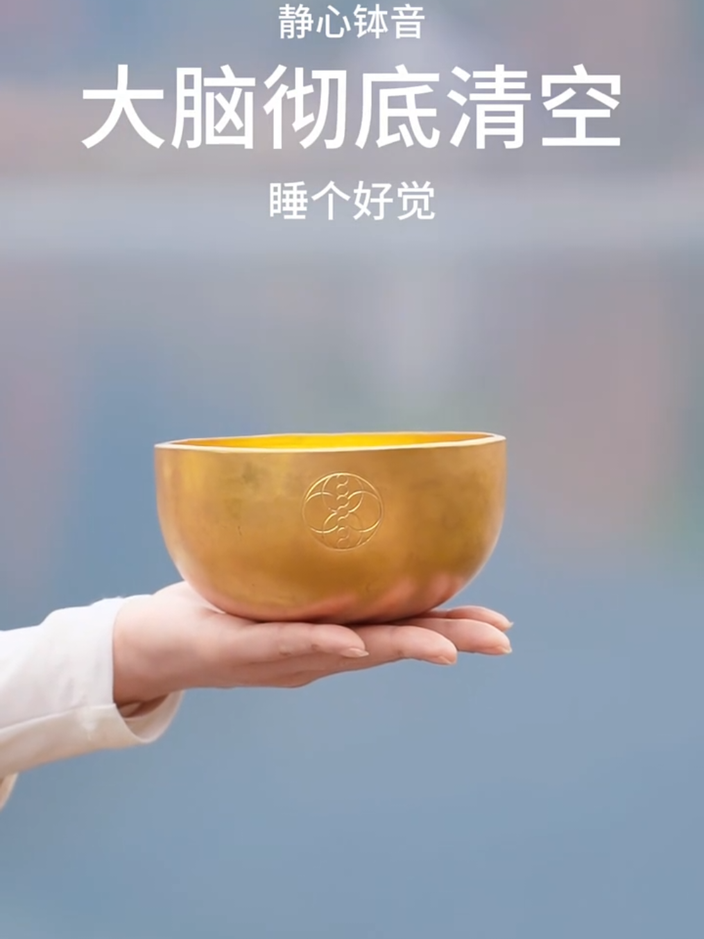 nam mô a di đà phật #nammoadidaphat 