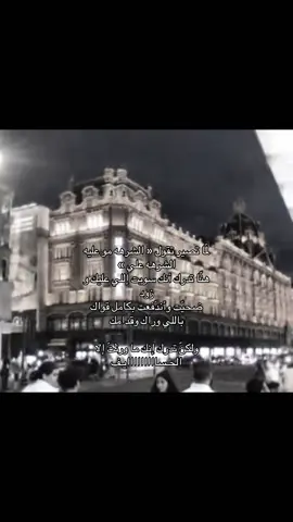 فعلاً #fyp #foryou #explore #ex 