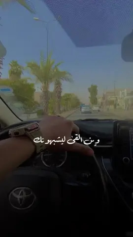 #CapCut #لقطة_فائقة_الثبات #جبور_وعز_الجبور🇮🇶🦅 #اربيل_دهوك_سليمانية_كركوك_بغداد #موصل_بغداد_كركوك_حله_نجف_بصره 