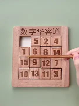 Slide box puzzle #gameplay #puzzle #iqtest 