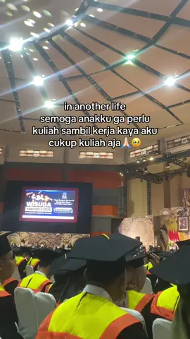 aminn