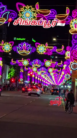 deepavali celebration get started in Singapore🇸🇬🇸🇬🇸🇬🇸🇬