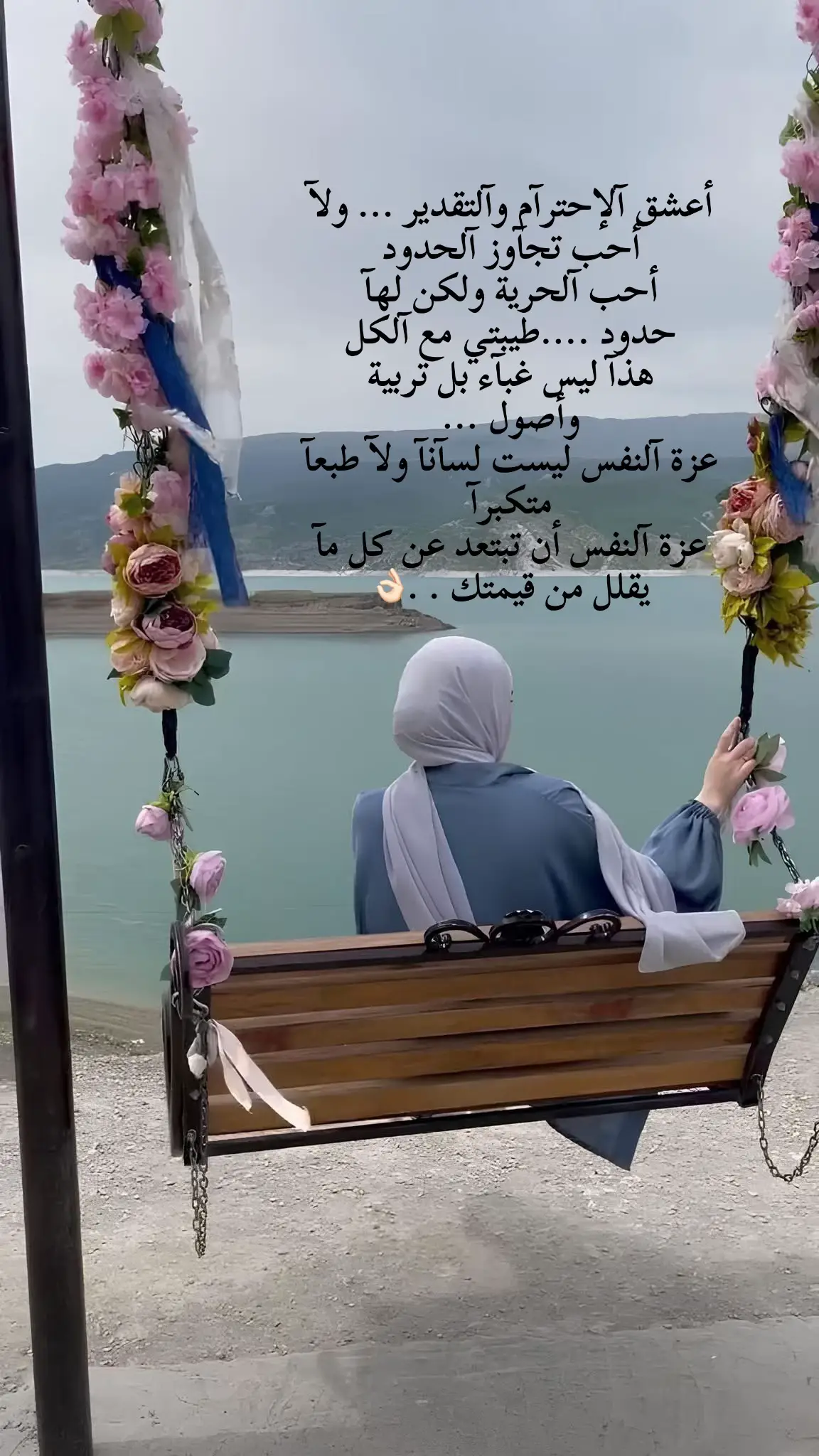 #❤️ #اكسبلورexplore 