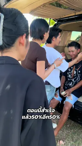 2ล้านวิวพีีมี่จะไปออกเดตด้วย🤍#ตี้มี่