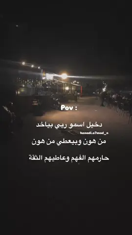 😂😂