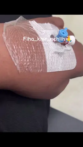 #ghazaouet #tlm _#hopital #tounane_souahlia #tiktokviral @يحيى || YᗩᕼYᗩ @foot edit⚽🔥 @نور الحمره 👩🏻‍🦰 