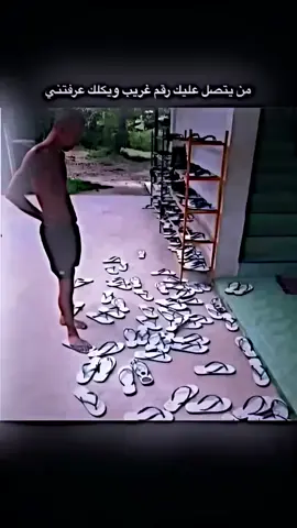 #حربكه_😂_ابن_شعلان✌️❌ #دراجات #نامه 