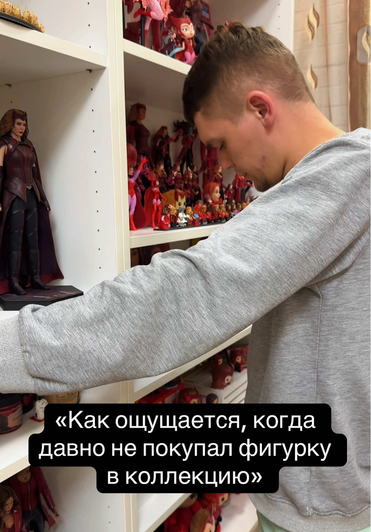Купите мне фигурку уже 😥 . . #scarletwitch #marvel #collectibles #actionfigures #collection #marvelfans #avengers #marvellegends #hottoys #алаяведьма #коллекция #фигурки #хобби #коллекционер #мстители #марвел
