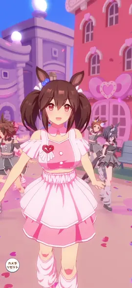 身長差めにしゅき…！！① #ウマ娘 #umamusume  #umamusumeprettyderby  #めにしゅき 