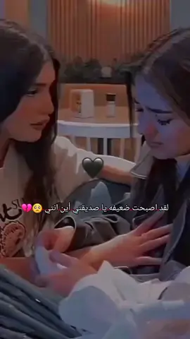 @ࢪوඋ ᥫ᭡ #مالي_خلق_احط_هاشتاقات @ملآك الرحمة ✨🦋 