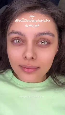 ما دخترا همیشه برای اینکه کاری واسه خودمون بکنیم قبلش شرط میذاریم . . . .#دختر #دابسمش #چالش #ترند #اکسپلور 