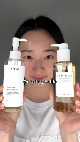 Which side? #kbeauty #skincare #skin1004 #anua #cleansingoil