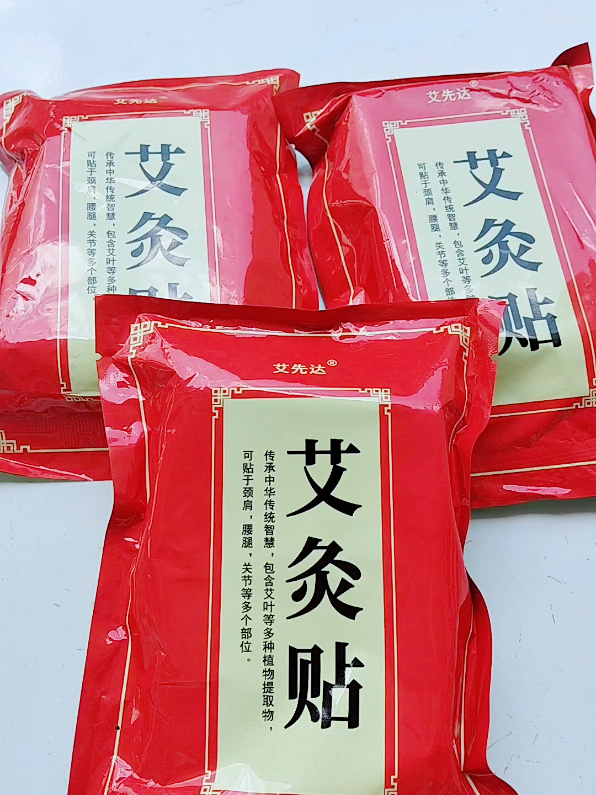 Trả lời @ha.kim432 combo 3 gói tổng 150 miếng cao dán ngãi cứu 45k#caodanngaicuu #miengdan @mù công nghệ bán hàng @mù công nghệ bán hàng @mù công nghệ bán hàng 