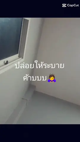 @TikTok #ฟีดดดด #สตอรี่_ความรู้สึก😔🖤🥀 