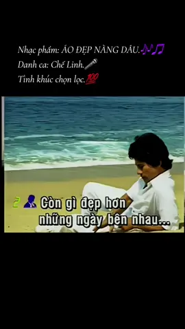 Good night.💜 #nhachaymoingay #nhactamtrang #bolero #chelinh #nhacvang 