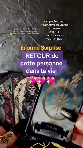 Message pour toi !! ❤️💌🔮?? #france #grenoble #voyancegratuite #voyancefrance  #gouadeloupe 