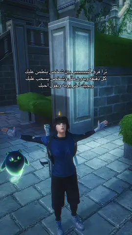 #explore #pubgmobile #pubg #ـحور؟ #اكسبلور 