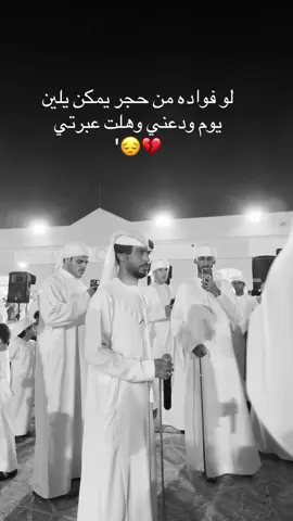 #fuuuuuuuuuuuupppppppppppppp #الشعب_الصيني_ماله_حل😂😂 #fyyyyyyyyyyyyyyyy @ايمن المزروعي 