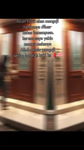 meskipun aku pendosa, tapi masih ada pintu tobat yang Alloh berikan 💫 