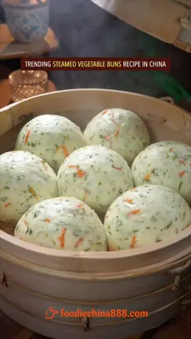 Trending steamed vegetable buns recipe in China. Do u want to try? #Recipe #cooking #chinesefood #dimsum #baobuns 