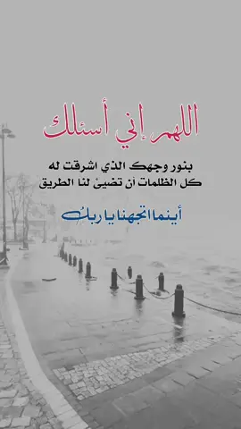 #تصميم_فيديوهات🎶 #تصميم_ديني_سبحان_الله_📿🤍 #اكسبلورexplore 