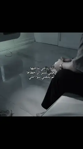 صوتي المتواضع🤓♥️👍🏿#viralvideo 