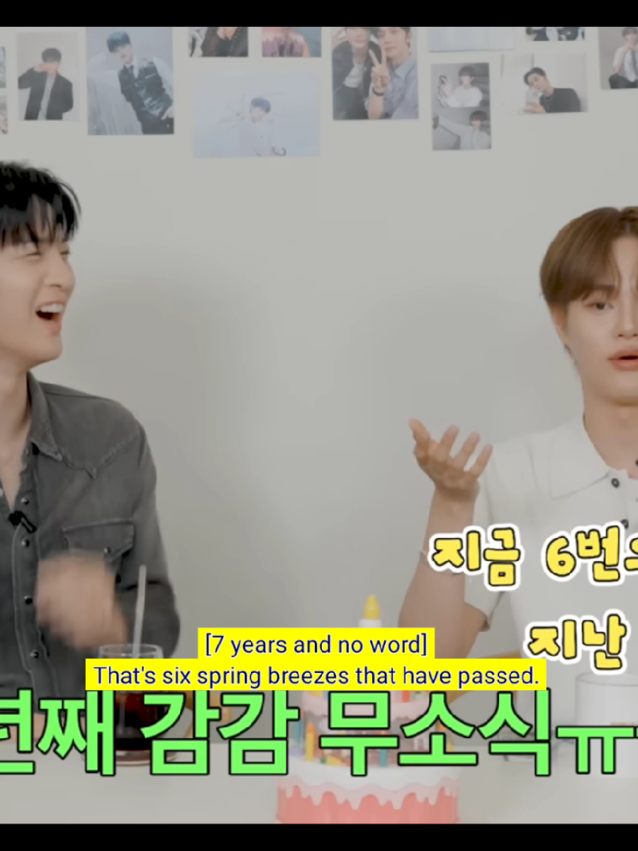Rencana reuni Wanna One mungkin di Anniversary ke-10  #fyp #kpop #wannaone #leedaehwi #baejinyoung 