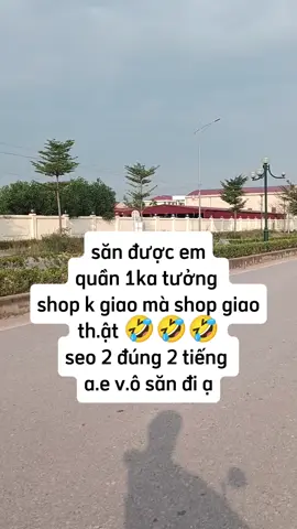 #quandui #quanduinam #thoitrangnam #xuhuong #trending 