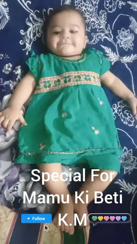 Special For Mamu Ki Beti #creatorsearchinsights  #viral_videos_tiktok  #foryou #💖💖💖❤❤❤💝💝💝💛💛💛💕💕💕 #