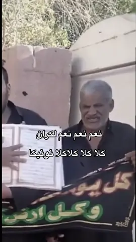 #طششونيي🔫🥺😹💞التخمط🌝💆🏻‍♀️🔫 #ريكشنات_مضحكة 