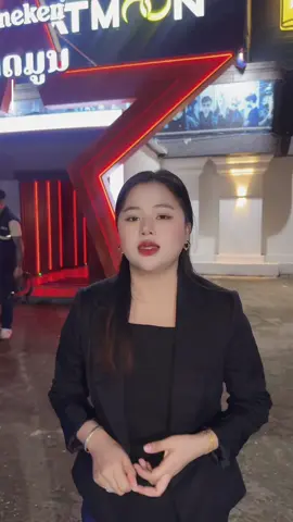 #เทนวันนี้  ຕ້ອງການເພື່ອນຮ່ວມງານຈຳນວນຫລາຍ🙏🏻🙏🏻