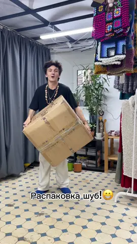 У нас уже пахнет снегом