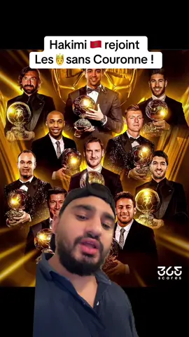 #pourtoi #viral_video #🇲🇦 #maroctiktok #psg 