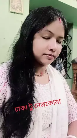 #🍀❤️🍀❤️🍀❤️ #vairaltiktok #foryou #tiktok 