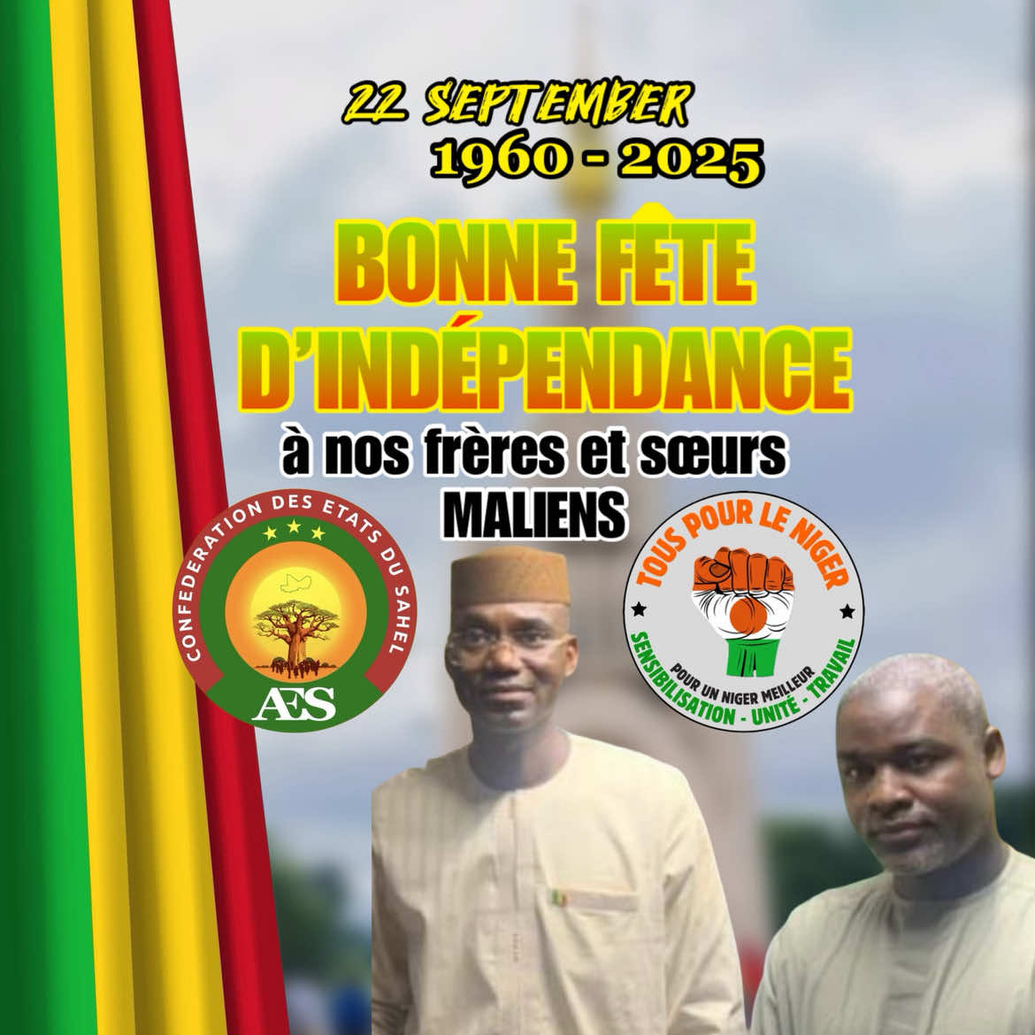 Bone fête de L’INDÉPENDANCE à nos frères et sœurs malien(ne)s . Vive le Mali , vive l’AES . #malitiktok🇲🇱 #nigertiktok  #Mali #foryoupage #viral 