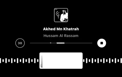 أخذ من خاطره ! . . . . . #fyp #sp4c #اغاني_مسرعه💥 #صوتيات #fyyyyyyyyyyyyyyyy 