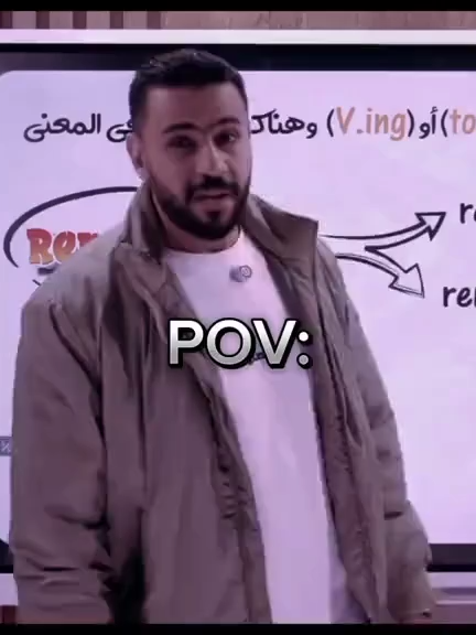 يا وجع القلم الرصاص🙂😔😔#fyp #foryou #fyppppppppppppppppppppppp #foryoupage #trendingreels