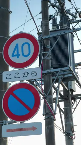 Sesepi ini kah jepang😴#kenshuuseijapan🇮🇩🇯🇵 #4u #pedesaan #japanvibes #jissusei🇯🇵🇮🇩 