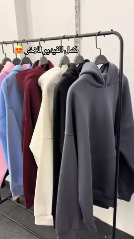 جملة من اول ٢٠ قطعة 