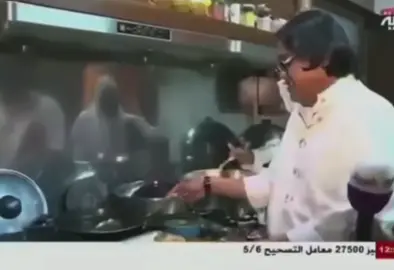 #انا_حقت_القلي #هههههههههههههههههههههههههههههههههههههه🤣 #هههههههههههههههههههههههههههههههههههههه🤣 