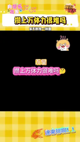 想動腦益智？數織這款燒腦遊戲，讓大腦活起來 #數獨,#數織,#遊戲,#Appstore,#GooglePlay