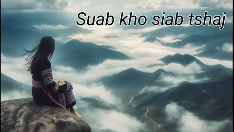 Suab kho siab heev. Kho siab khuav xwb li os nkauj hmoob 