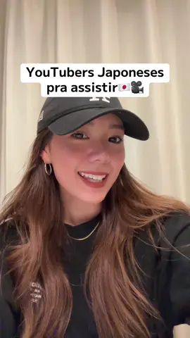 É possível aprender o japonês só assistindo YouTube! 🇯🇵#foryou #japao 