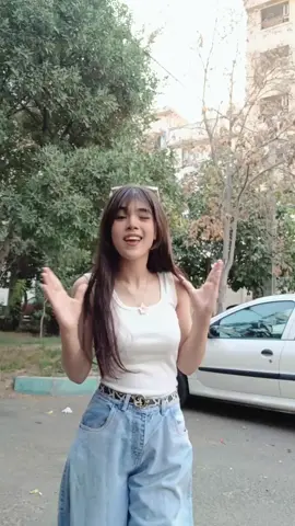 #بروفوریو 