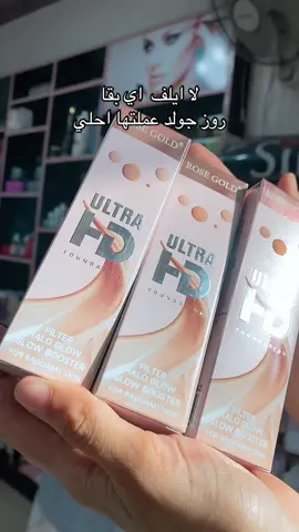 #fopppppppppppppppppppppppppppppppppppppp #الشعب_الصيني_ماله_حل😂😂 #محل_كشمير 