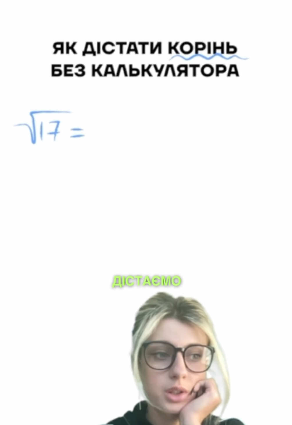 Ой, звук сильно поганий??