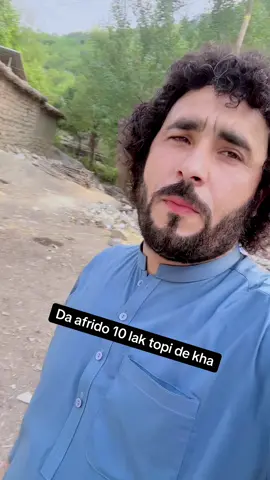 Aoffff sosss zamong pa mashrano