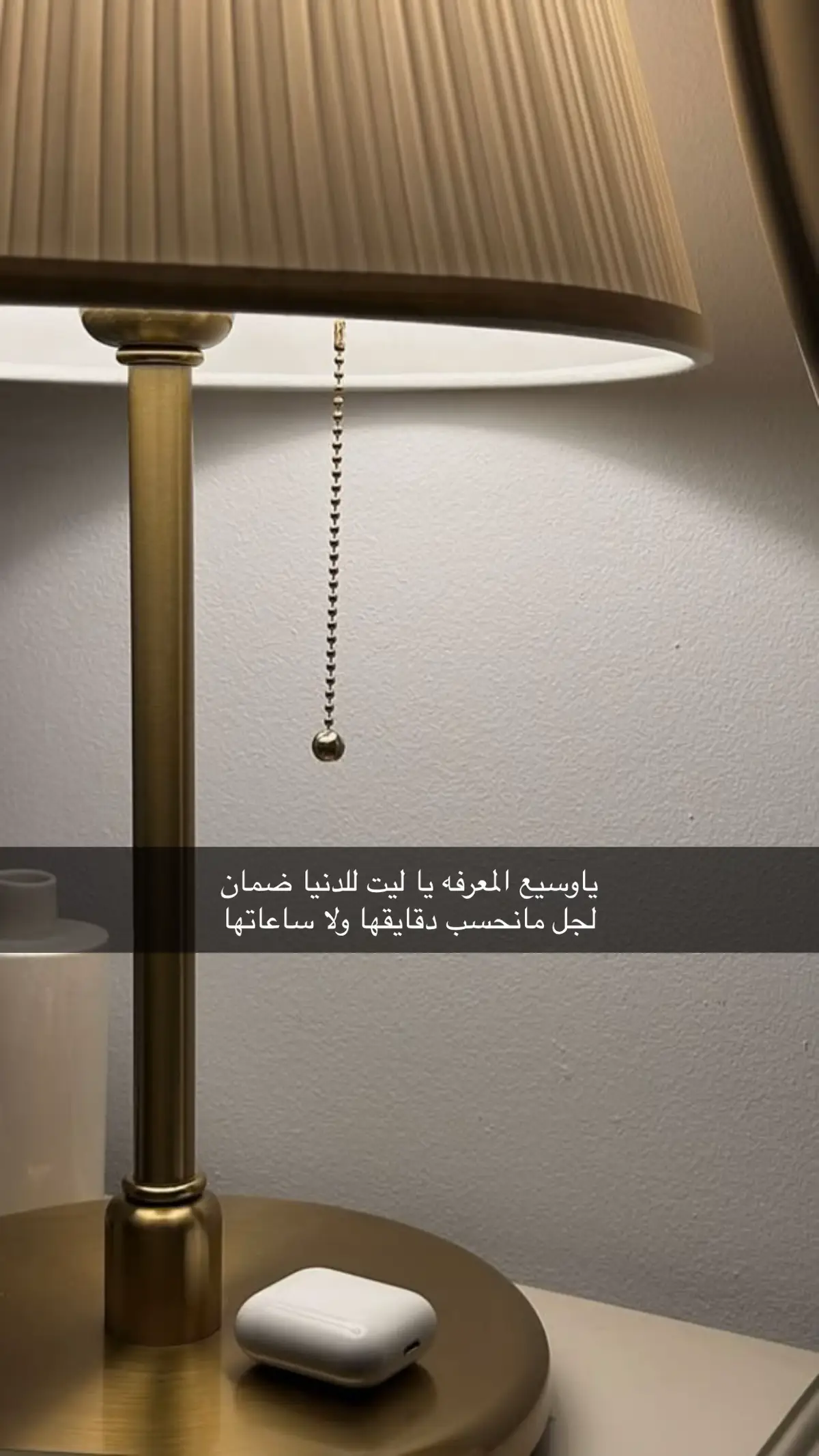 #اكسبلور 