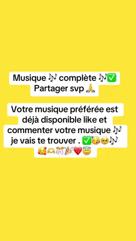 #fyppppppppppppppppppppppp #musique #tchadien🇹🇩tiktok #ndjamena🇹🇩🇹🇩 #fyp 