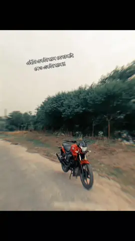 মামা জিনিস টা কিন্তু একের 